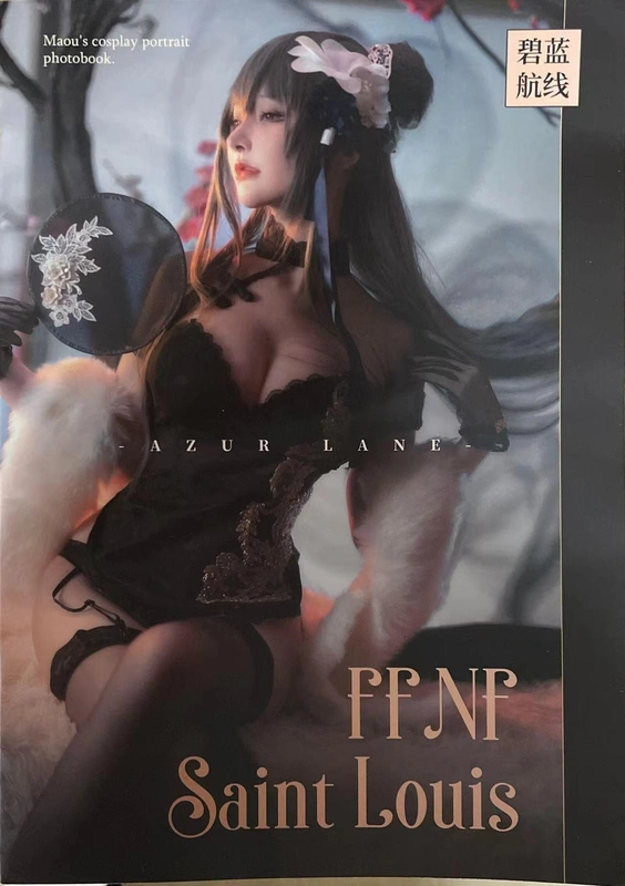 魔王 路易九世 - 在下萝莉控ii